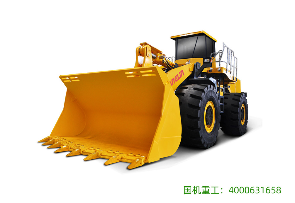9126裝載機(jī)