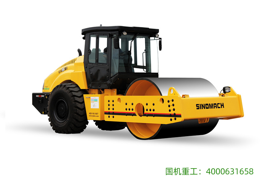 GYS30單鋼輪振動壓路機
