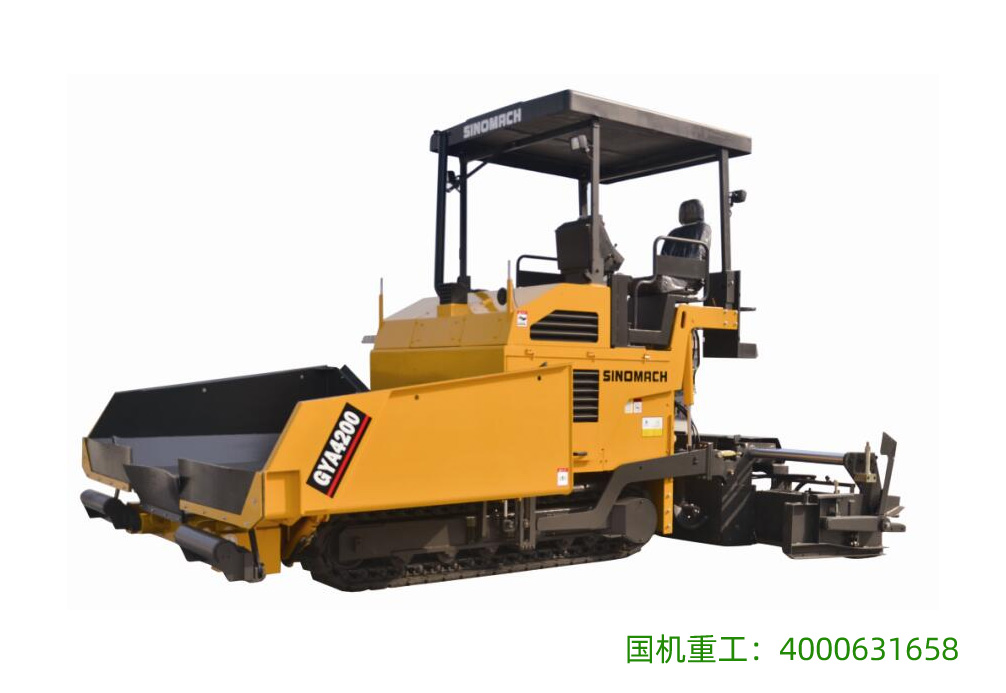GYA4200攤鋪機