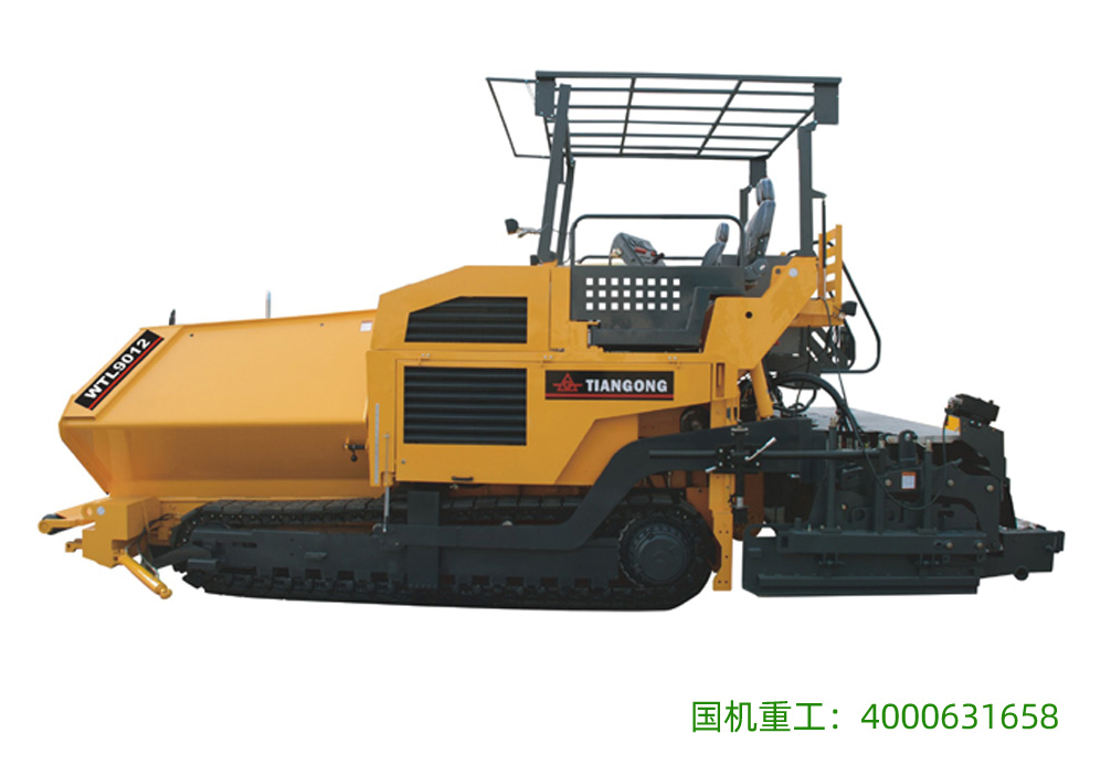 WTL9012攤鋪機