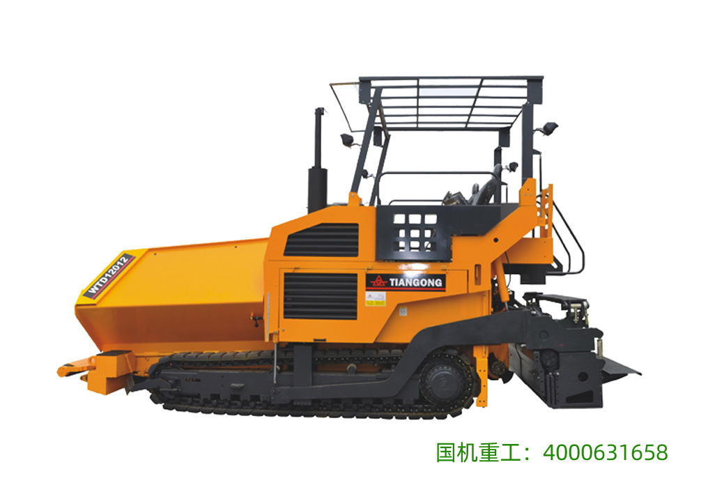 WTD12012攤鋪機