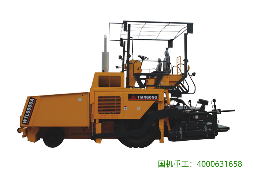 WTL6000A攤鋪機