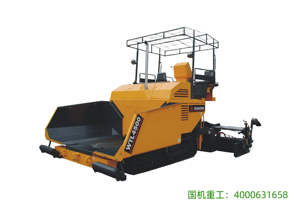 WTL4500攤鋪機