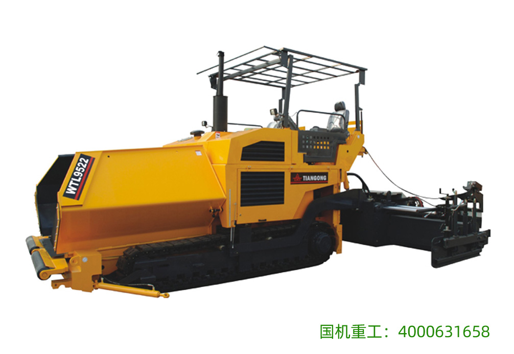 WTL9522攤鋪機